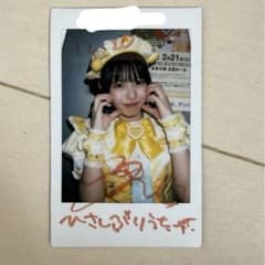 JAPANLiFE! in金沢 福丸うさ チェキ - メルカリ