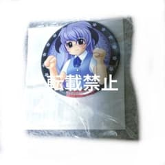 ひぐらしのなく頃に 楽天コレクション 缶バッジ 羽入 - メルカリ
