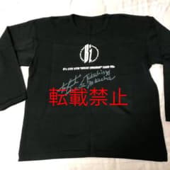 B'z LIVE GYM 