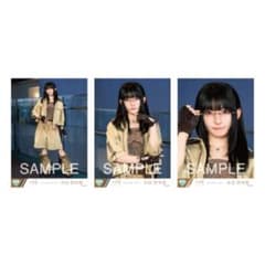 ノイミー 永田詩央里 コンプ 排他的ファイター 歌唱衣装 生写真 ≠ME