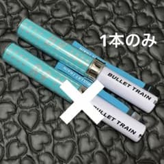 超特急 B9 13号車 アロハ 2代目 ペンライトver.2 ターコイズ - メルカリ