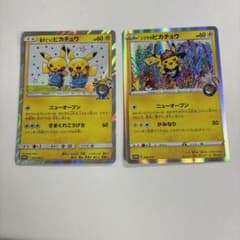 ポケカ】漫才ごっこピカチュウ＆シブヤのピカチュウ - メルカリ