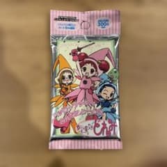激レア】おジャ魔女どれみ トレカ 未開封パック - メルカリ