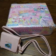 お値下げ☆マイメロディショルダー財布 パウチャームサンリオ