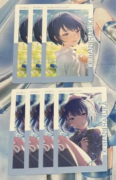 プロセカ エピカ 21B 桐谷遥 - メルカリ