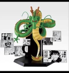 ドラゴンボール 1番くじ40周年フィギュア ラストワン賞 神龍