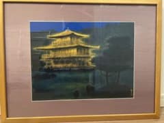 掛け軸 精華 恵比寿大国 絹本 希少 軸装 茶道具 掛軸 です