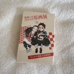鬼滅の刃 原画展 トランプ - メルカリ