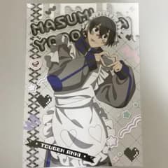 桃源暗鬼 ジャージメイド ポストカード 淀川真澄 - メルカリ