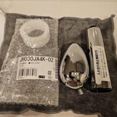 m58940884364_1.jpg?1738940038