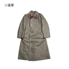 ソ連軍 シーネリ ウール コート M69 シュネリ シネリ ロシア ソビエト
