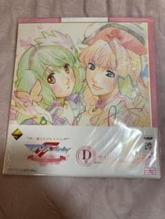 マクロスF サイン入り色紙 歌姫コレクション 1番くじ ランカ シェリル