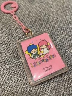 リトルツインスターズ アクリルキーホルダー 1992年製 レトロ レア