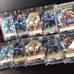 ドラゴンボールカードゲーム、スーパー、超、w爆裂インパクト、旧