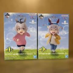 一番くじウマ娘 D賞 E賞 オグリキャップ タマモクロス 幼い記憶セット