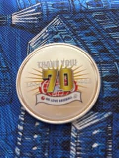 造幣局 プロ野球70周年記念 プルーフ銀メダル シルバー925 20g - メルカリ