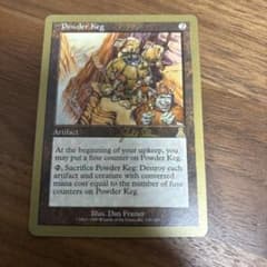 英語 火薬樽/Powder Keg 茶R プレモダン 旧枠 mtg - メルカリ