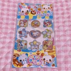 平成レトロ ふわふわらびちゃん カプセルシール 当時もの シール