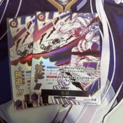 m59289429107_1.jpg?1756222855
