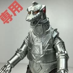専用】初代&メカゴジラ1975 計2点 2代目メカゴジラ ソフビ - メルカリ