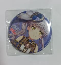 Roselia 湊友希那 缶バッジ 特典 BanG Dream! バンドリ - メルカリ