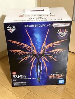 一番くじ エヴァンゲリオン30th フィギュア ラストワン賞 ＋おまけ付き