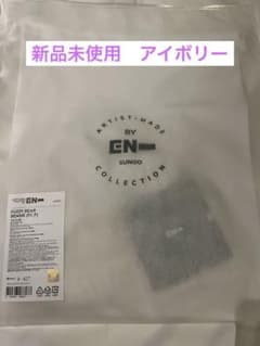 新品未使用 ENHYPEN ソヌ ビーニー - メルカリ