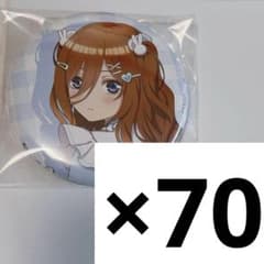 五等分の花嫁 ツリビレ 缶バッジ みく - メルカリ