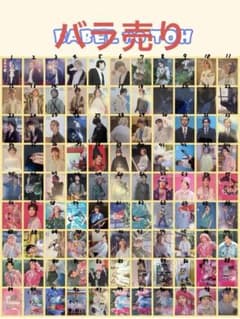 バラ売り】ミセス BABEL no TOH バベル フォトカ トレカ - メルカリ
