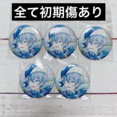 プロセカ 青柳冬弥 缶バッジ - メルカリ
