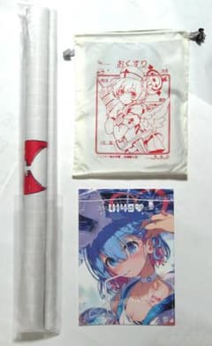 コミケ いもむすめ。 荻pote ブルアカ 新刊グッズ タペストリー C107