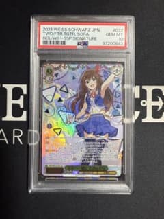 2021 WEISS SCHWARZ サイン入りPSA10 ときのそら - メルカリ