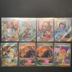 ポケカ サポート SR SAR まとめ売り トウコ スグリ メロン カエデ ビワ