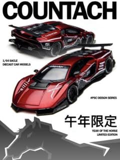 1/64 timemicro ランボルギーニ カウンタック 午年限定版 - メルカリ