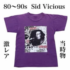 激レア80s〜90s シドヴィシャスSid ViciousヴィンテージTシャツ - メルカリ