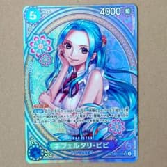 m50134589770_1.jpg?1761349315