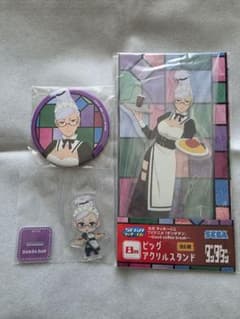 ダンダダン セガラッキーくじ 星子 SEGA ビッグアクリルスタンド