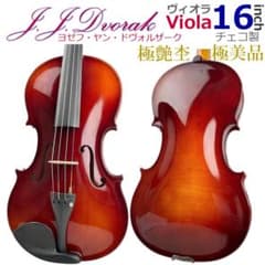 極美品○Josef Jan Dvorak○ ヴィオラ チェコ製 16インチ 極艶 - メルカリ