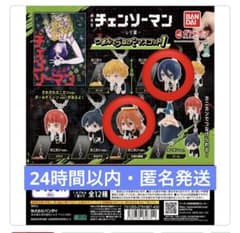 チェンソーマン つまんでつなげてマスコット1 ガチャ 天使の悪魔 レゼ