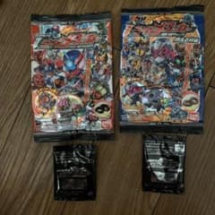 仮面ライダー ライドメタッカー 初弾 2弾 空袋 未開封シール - メルカリ