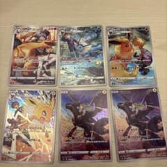 リザードンCHR サンダースCHR ゼクロムCHR他全6枚 - メルカリ