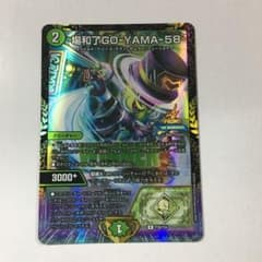 m50281031382_1.jpg?1750592953