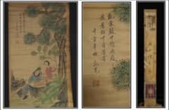 骨董市仕入れ品 中国北宋時代の掛軸 激安骨董品 肉筆保証 BD137A8-1