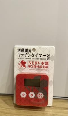m50452871606_1.jpg?1749473759