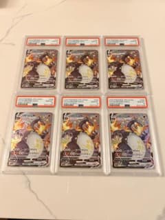 ポケモンカード】イーブイヒーローズ 超高重量パック【サーチ済み