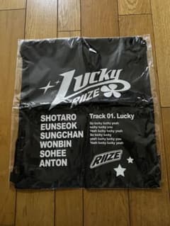 RIIZE Lucky ポップアップ ジムサック ナップサック - メルカリ