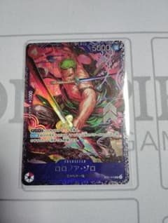 新品未開封 ロロノア・ゾロ フラッグシップ ベスト8 ST21-015 - メルカリ