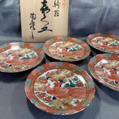 忙しくてごめんなさい様専用 有田焼 陶扇 錦絵 銘々皿 孔雀 花鳥 輪花
