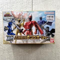 勇動キング Limited Color Edition - メルカリ