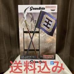 キングダム Grandista 王騎 アソートB 矛 旗 - メルカリ